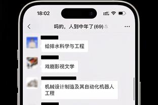 罗马诺：拉亚将于周四体检，然后正式成为阿森纳球员